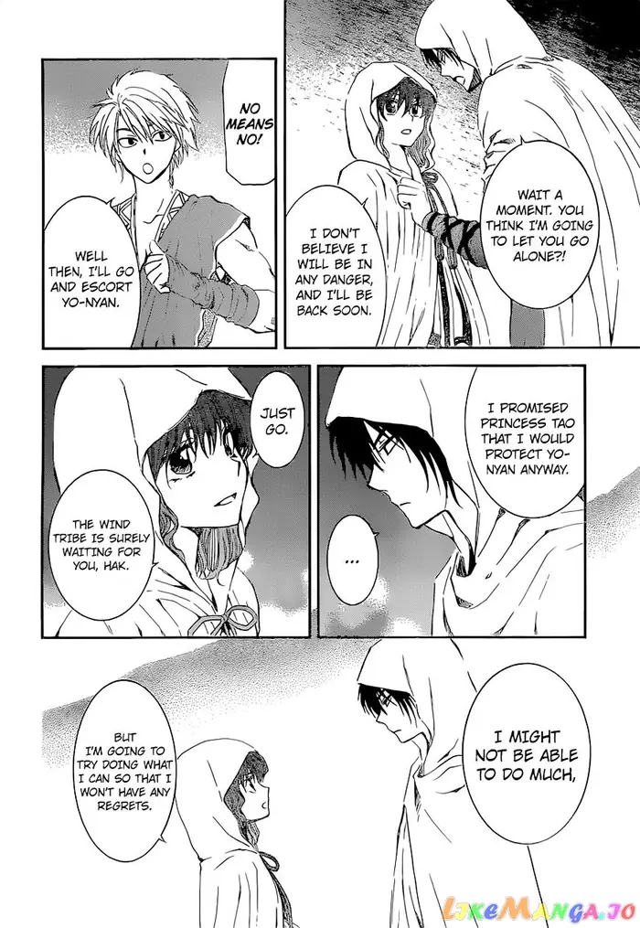 Yona of the Dawn Chapter 137 image 11_optimized